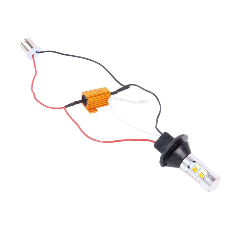 2 PCS 1156/BA15S/BAU15S 10W 1000LM 6000K White + Yellow Light DRL&Turn Light with 20 SMD-5730-LED Lamps£¬DC 12-24V-Reluova