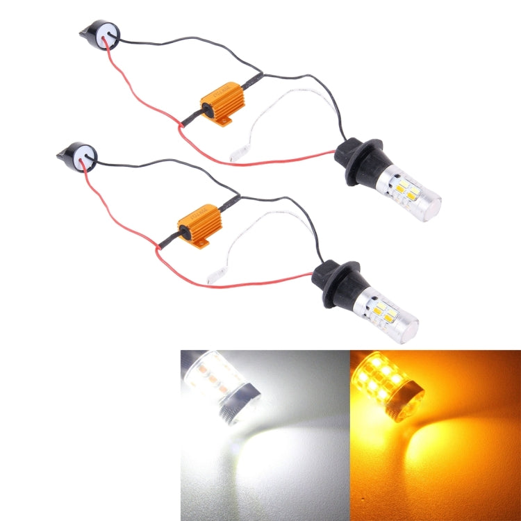 2 PCS T20/7440 10W 1000LM 6000K White + Yellow Light DRL&Turn Light with 20 SMD-5730-LED Lamps£¬DC 12-24V