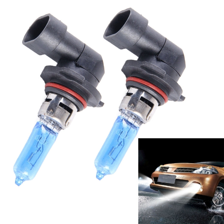 2 PCS 9006  Halogen Head Lamp 12V 100W 2400 LM 5000K Warm White Light