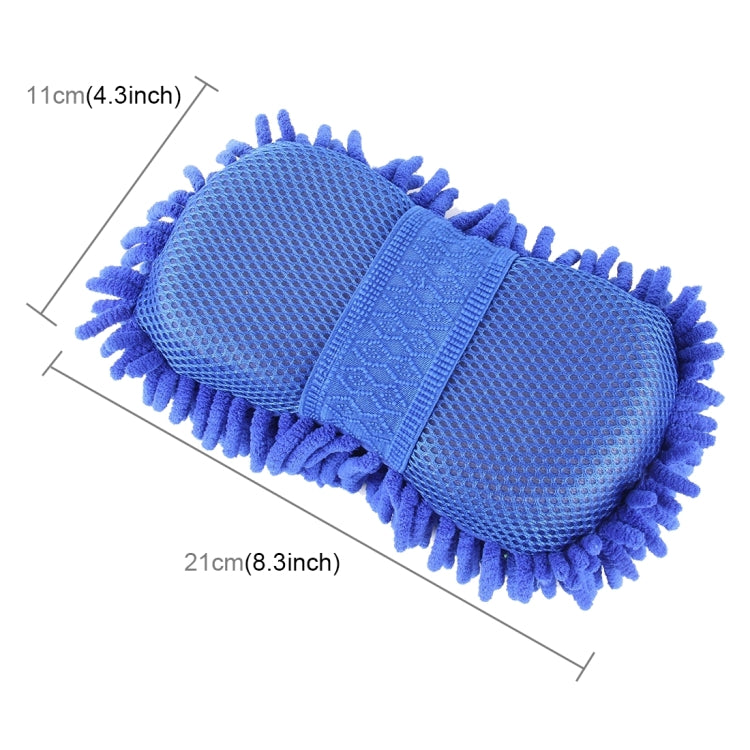 KANEED Ultrafine Fiber Chenille Anthozoan Car Washing Gloves Multi-functional Magic Car Brush (Random Color Delivery) ÎҵÄÉ̵ê