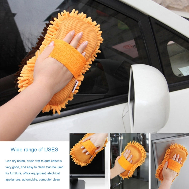 KANEED Ultrafine Fiber Chenille Anthozoan Car Washing Gloves Multi-functional Magic Car Brush (Random Color Delivery) ÎҵÄÉ̵ê