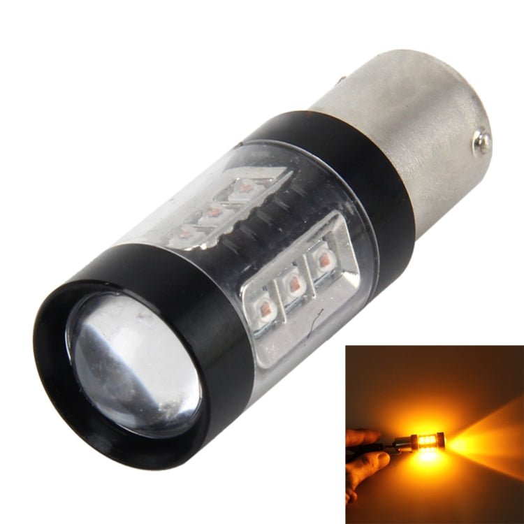 1156/BA15S 80W 1000 LM Car Auto Turn Light  Backup Light with 16  CREE Lamps, DC 12-24V