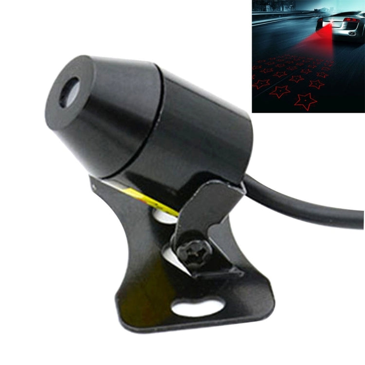 200mW Five-Pointed Star Pattern Red Light Car Laser Fog Lamp, DC 8-36V, Cable Length: 73cm