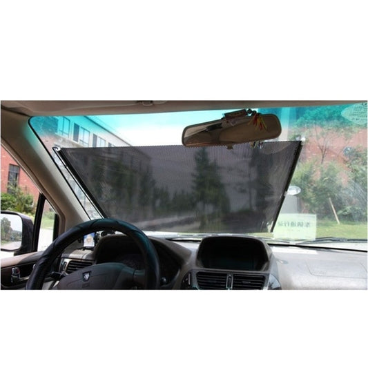 Foldable Car Insulation Curtain, Size: 125 x 58cm ÎҵÄÉ̵ê