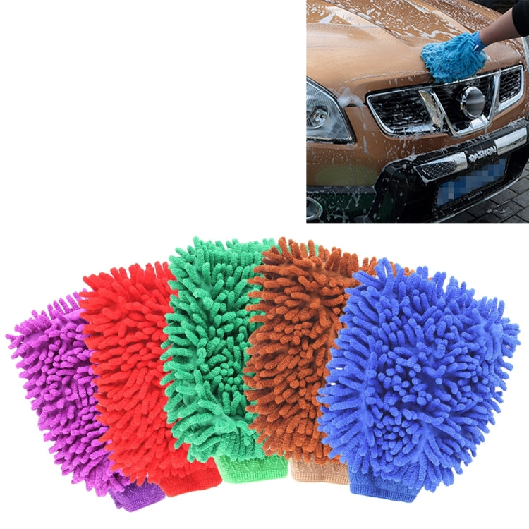 KANEED Microfiber Dusting Mitt Car Window Washing Home Cleaning Cloth Duster Towel Gloves (Random Color Delivery) ÎҵÄÉ̵ê