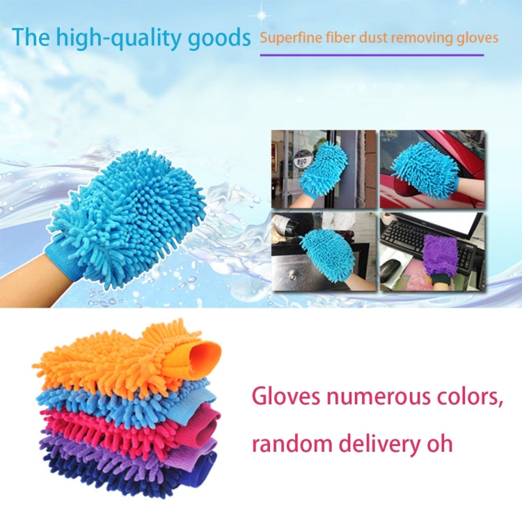 KANEED Microfiber Dusting Mitt Car Window Washing Home Cleaning Cloth Duster Towel Gloves (Random Color Delivery) ÎҵÄÉ̵ê