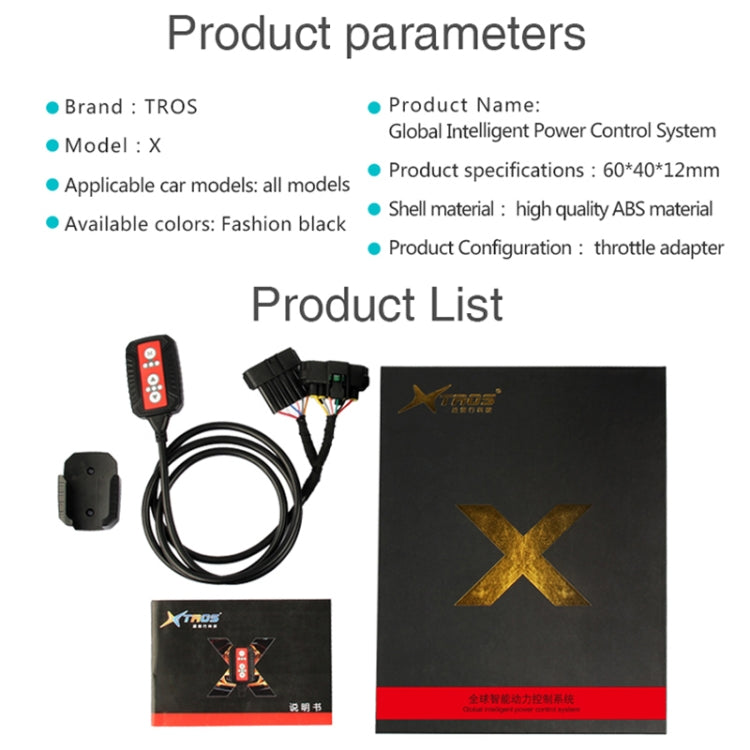 TROS X Global Intelligent Power Control System for Porsche Carrera (991) 2011-2019, with Anti-theft / Learning Function