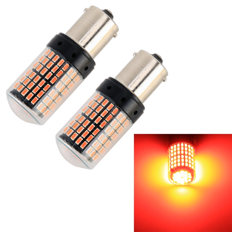 2 PCS 1156 / BA15S DC12V / 18W / 1080LM Car Auto Turn Lights with SMD-3014 Lamps