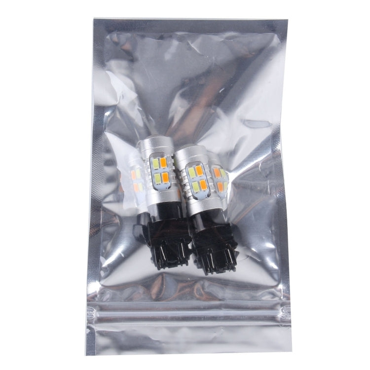 2 PCS T25/3157 10W 1000 LM 6000K White + Yellow Light Turn Signal Light with 20 SMD-5730-LED Lamps And Len. DC 12-24V