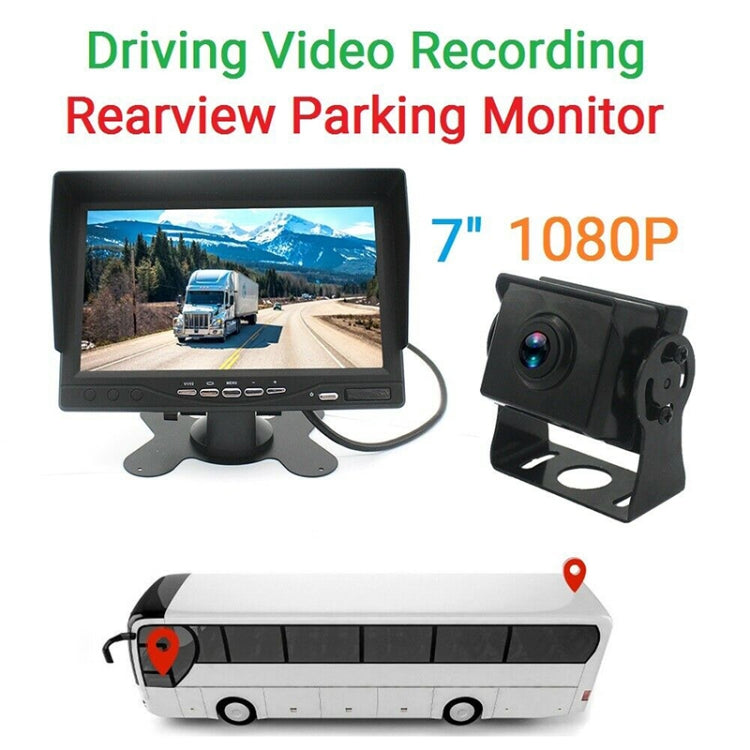 PZ612-AHD IP67 120 Degree Car AHD 1080P 2 Megapixels 7 inch 1-Way Rearview Mirror Monitor, Night Vision Full Color ÎҵÄÉ̵ê