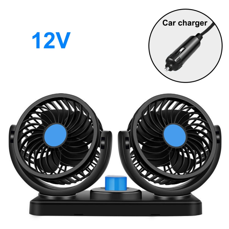 HUXIN HX-T303 6.5W 360 Degree Adjustable Rotation Two Head Low Noise Mini Electric Car Fan, DC12V ÎҵÄÉ̵ê