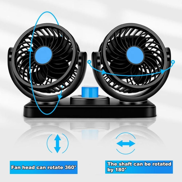 HUXIN HX-T303 6.5W 360 Degree Adjustable Rotation Two Head Low Noise Mini Electric Car Fan, DC12V ÎҵÄÉ̵ê