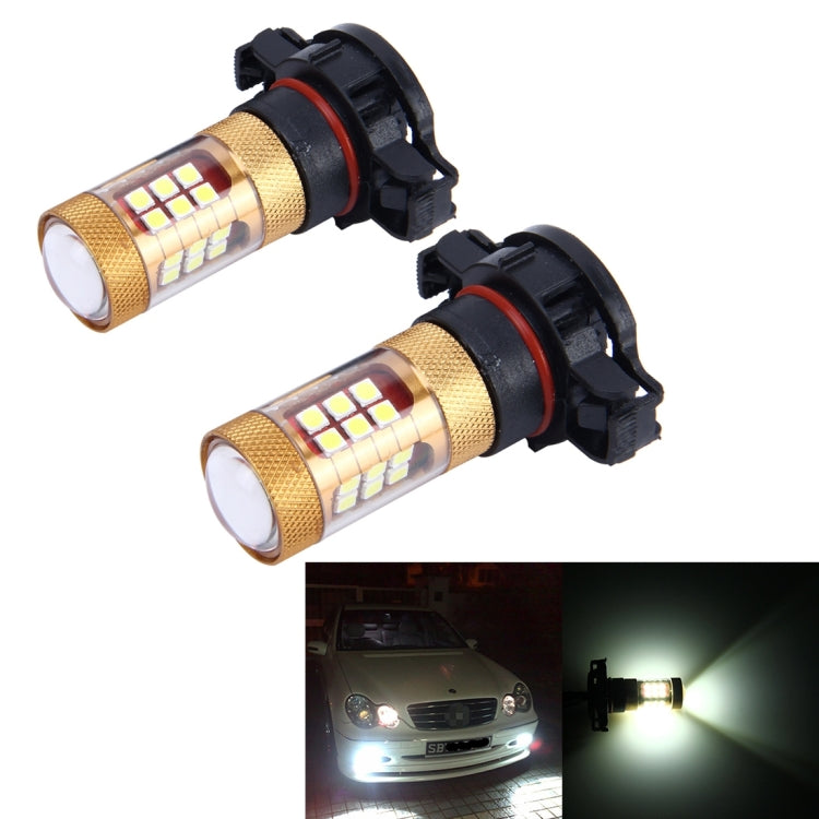 2 PCS H16 10W 1300 LM 6500K 28 SMD-3030 LEDs Car Fog Lights, DC 12V-Reluova