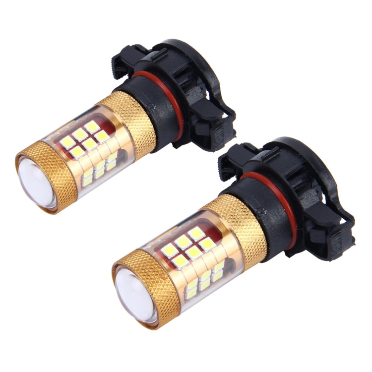 2 PCS H16 10W 1300 LM 6500K 28 SMD-3030 LEDs Car Fog Lights, DC 12V-Reluova