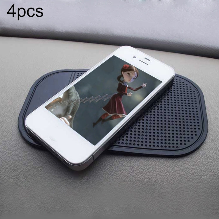 4pcs Car Anti-Slip Mat Super Sticky Pad for Phone / GPS/ MP4/ MP3 ÎҵÄÉ̵ê