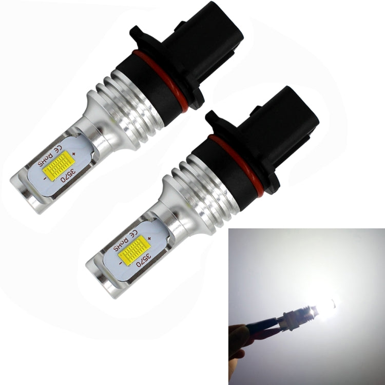 2 PCS P13w 72W 1000LM 6000-6500K Super Bright White Light Car Fog LED Bulbs, DC 12-24V