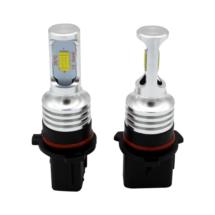 2 PCS P13w 72W 1000LM 6000-6500K Super Bright White Light Car Fog LED Bulbs, DC 12-24V