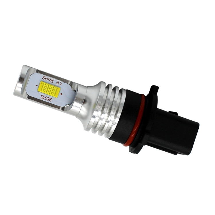 2 PCS P13w 72W 1000LM 6000-6500K Super Bright White Light Car Fog LED Bulbs, DC 12-24V-Reluova