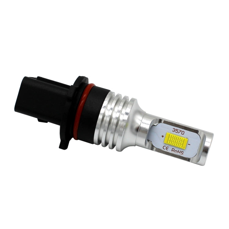 2 PCS P13w 72W 1000LM 6000-6500K Super Bright White Light Car Fog LED Bulbs, DC 12-24V-Reluova