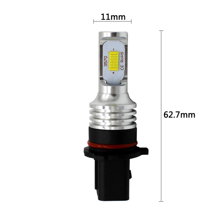 2 PCS P13w 72W 1000LM 6000-6500K Super Bright White Light Car Fog LED Bulbs, DC 12-24V