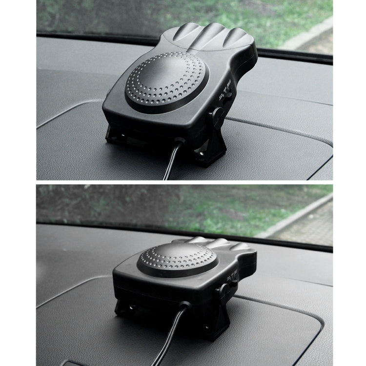 DC 12V 150W Cold and Warm Dual Use Three Outlet Car Auto Electronic Heater Fan Windshield Defroster Demister ÎҵÄÉ̵ê