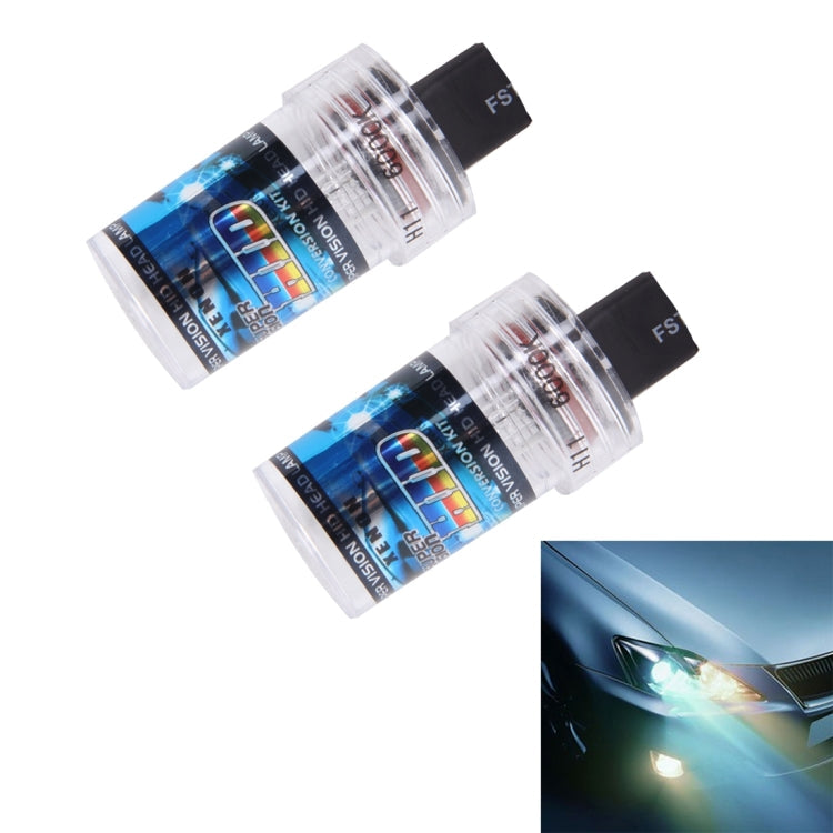 2PCS DC12V 35W H8/H11 2800 LM HID Xenon Light Single Beam Super Vision Waterproof Head Lamp, Color Temperature: 6000K ÎҵÄÉ̵ê