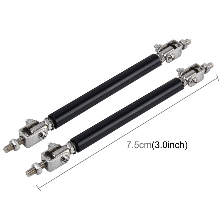 2 PCS Car Modification Large Surrounded By The Rod Telescopic Lever Front and Rear Bars Fixed Front Lip Back Shovel Adjustable Small Rod, Length: 7.5cm