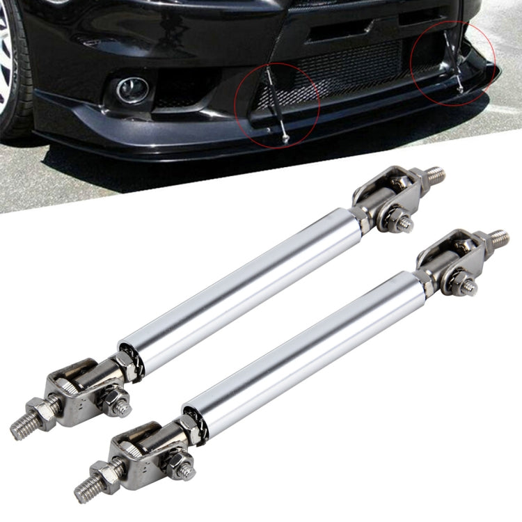 2 PCS Car Modification Large Surrounded By The Rod Telescopic Lever Front and Rear Bars Fixed Front Lip Back Shovel Adjustable Small Rod, Length: 7.5cm