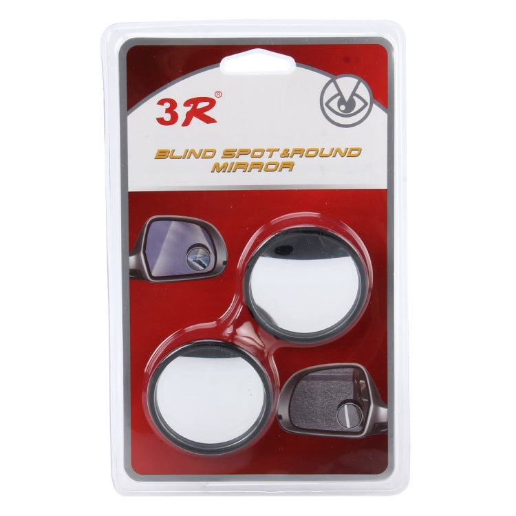 3R-062 2 PCS Car Truck Blind Spot Rear View Wide Angle Mirror Blind Spot Mirror Blind Spot and Round Mirror, Size: 4.8*4.8cm ÎҵÄÉ̵ê