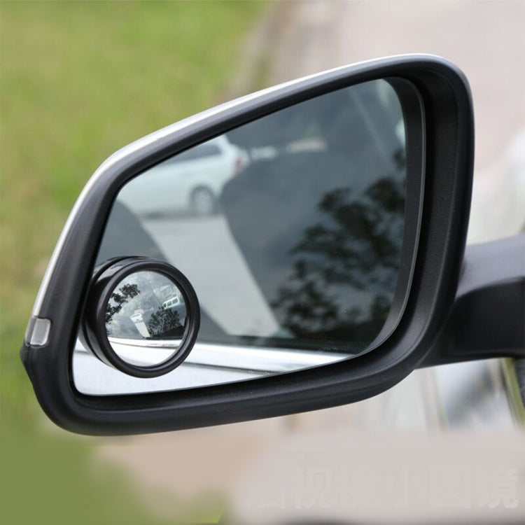 3R-062 2 PCS Car Truck Blind Spot Rear View Wide Angle Mirror Blind Spot Mirror Blind Spot and Round Mirror, Size: 4.8*4.8cm ÎҵÄÉ̵ê