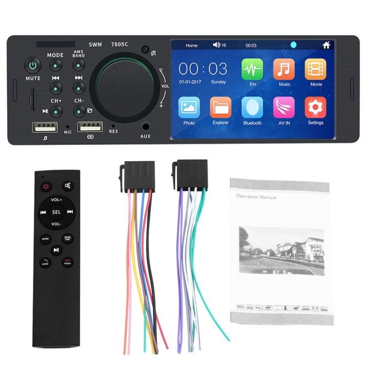 SWM-7805C 4.1 inch Touch Screen Universal Car Radio Receiver MP5 Player, Support FM & Bluetooth & TF Card with Remote Control