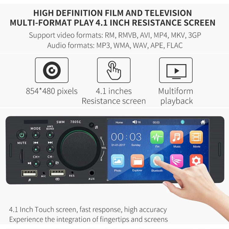 SWM-7805C 4.1 inch Touch Screen Universal Car Radio Receiver MP5 Player, Support FM & Bluetooth & TF Card with Remote Control