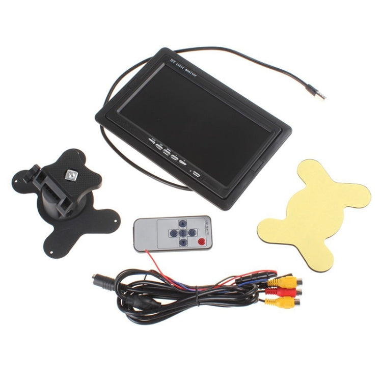 PZ-708 7.0 inch TFT LCD Car Rearview Monitor with Stand and Remote Control ÎҵÄÉ̵ê