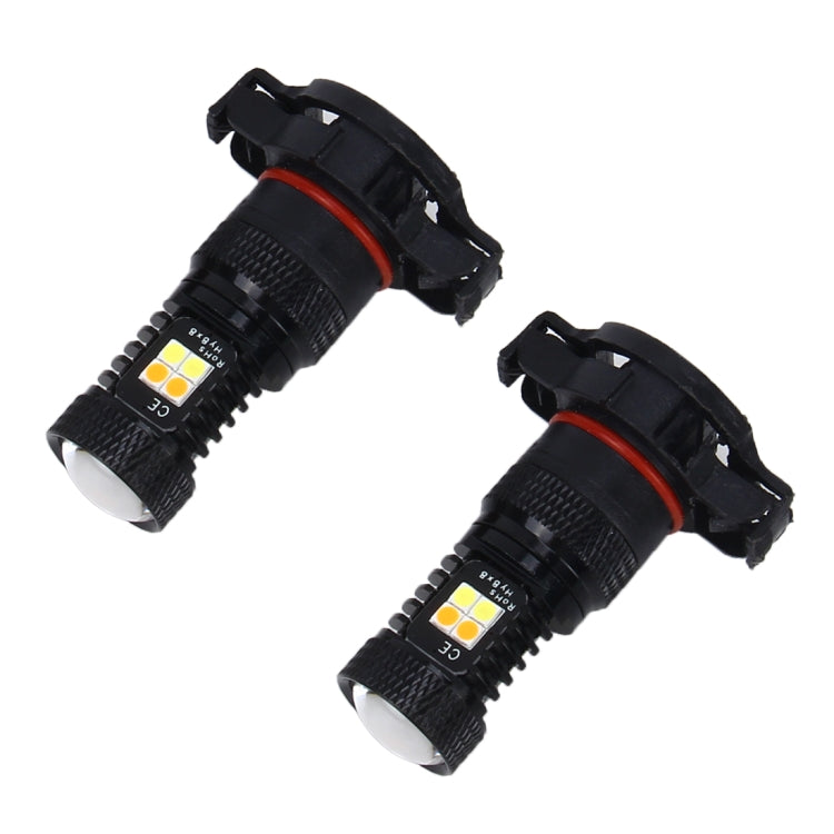 2 PCS Super Bright H16(EU) DC 12V 5W 350LM Auto Car Fog Light with 16 SMD-3030 LED Bulbs Lamp, White + Yellow Light