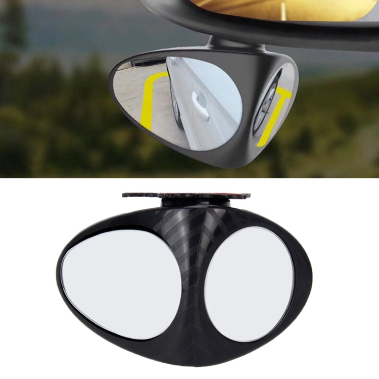 3R-051 360 Degrees Rotatable Left Blind Spot Side Assistant Mirror for Auto Car ÎҵÄÉ̵ê