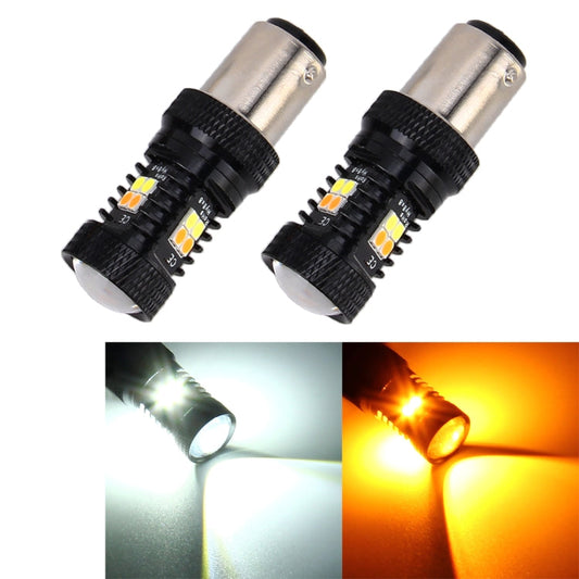 2 PCS Car Auto DC 12V 5W 350LM 1157/BAY15D/P21/5W 3030 16-LED Bulbs Turn Lamp Backup Light, White + Yellow-Reluova