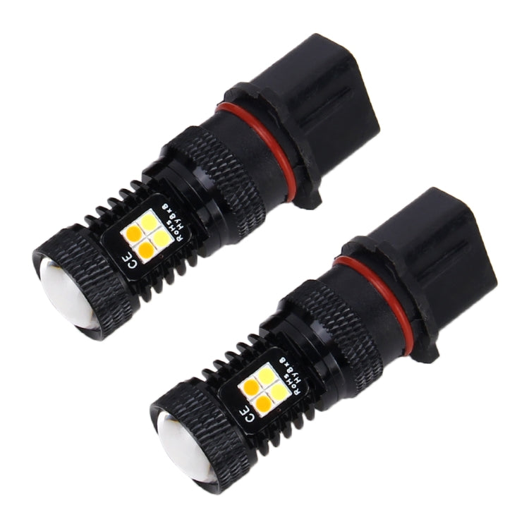 2 PCS Super Bright P13W DC 12V 5W 350LM Auto Car Fog Light with 16 SMD-3030 LED Bulbs Lamp, White + Yellow Light