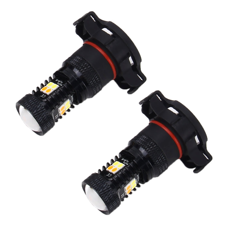 2 PCS Super Bright PSX24W DC 12V 5W 350LM Auto Car Fog Light with 16 SMD-3030 LED Bulbs Lamp, White + Yellow Light