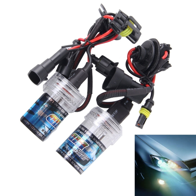 2PCS DC12V 35W HB4/9006 2800 LM HID Xenon Light Single Beam Super Vision Waterproof Head Lamp, Color Temperature: 4300K ÎҵÄÉ̵ê