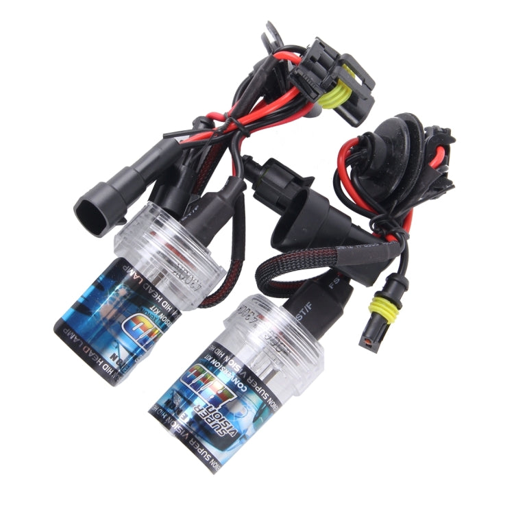 2PCS DC12V 35W HB4/9006 2800 LM HID Xenon Light Single Beam Super Vision Waterproof Head Lamp, Color Temperature: 4300K ÎҵÄÉ̵ê