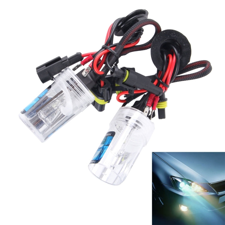 2PCS DC12V 35W H3 2800 LM HID Xenon Light Single Beam Super Vision Waterproof Head Lamp, Color Temperature: 4300K