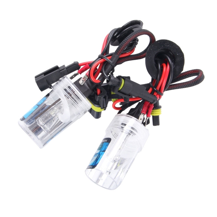 2PCS DC12V 35W H3 2800 LM HID Xenon Light Single Beam Super Vision Waterproof Head Lamp, Color Temperature: 4300K