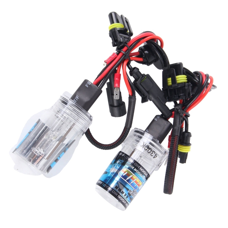 2PCS DC12V 35W H7 2800 LM HID Xenon Light Single Beam Super Vision Waterproof Head Lamp, Color Temperature: 4300K