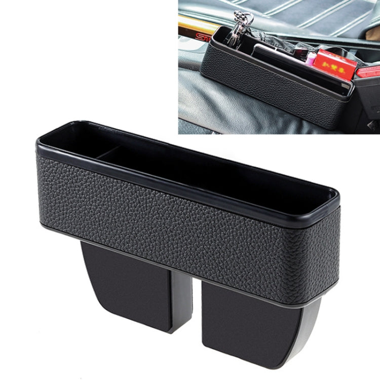 Universal Car Multi-functional Console Side Pocket Seat Gap Side Storage Box ÎҵÄÉ̵ê