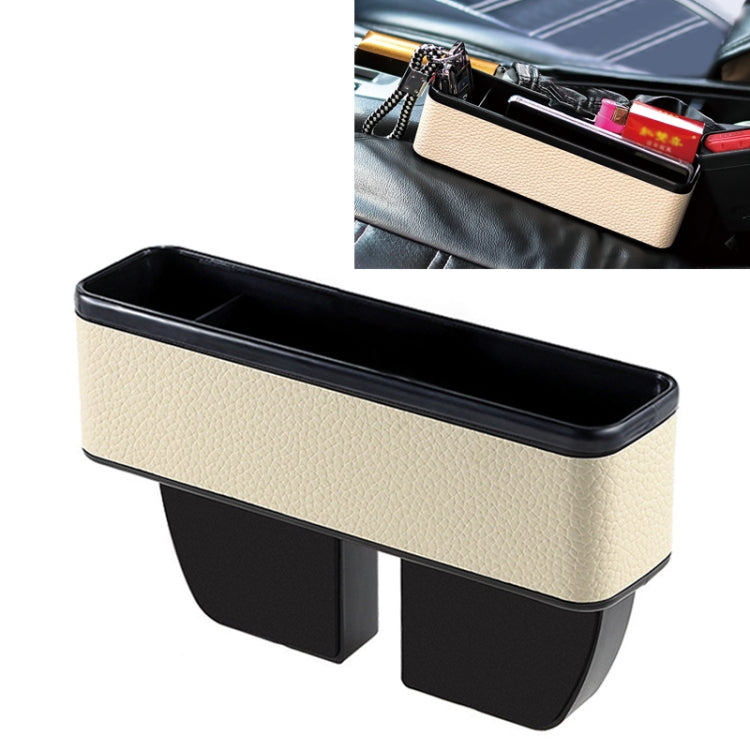 Universal Car Multi-functional Console Side Pocket Seat Gap Side Storage Box