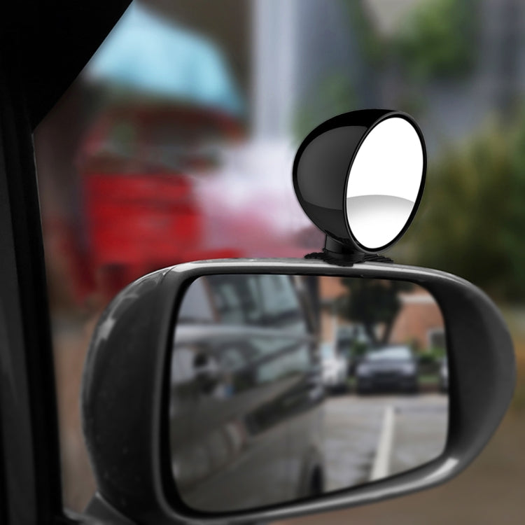 3R-044 Auxiliary Rear View Mirror Car Adjustable Blind Spot Mirror Wide Angle Auxiliary Rear View Side Mirror ÎҵÄÉ̵ê