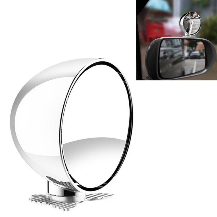 3R-044 Auxiliary Rear View Mirror Car Adjustable Blind Spot Mirror Wide Angle Auxiliary Rear View Side Mirror ÎҵÄÉ̵ê