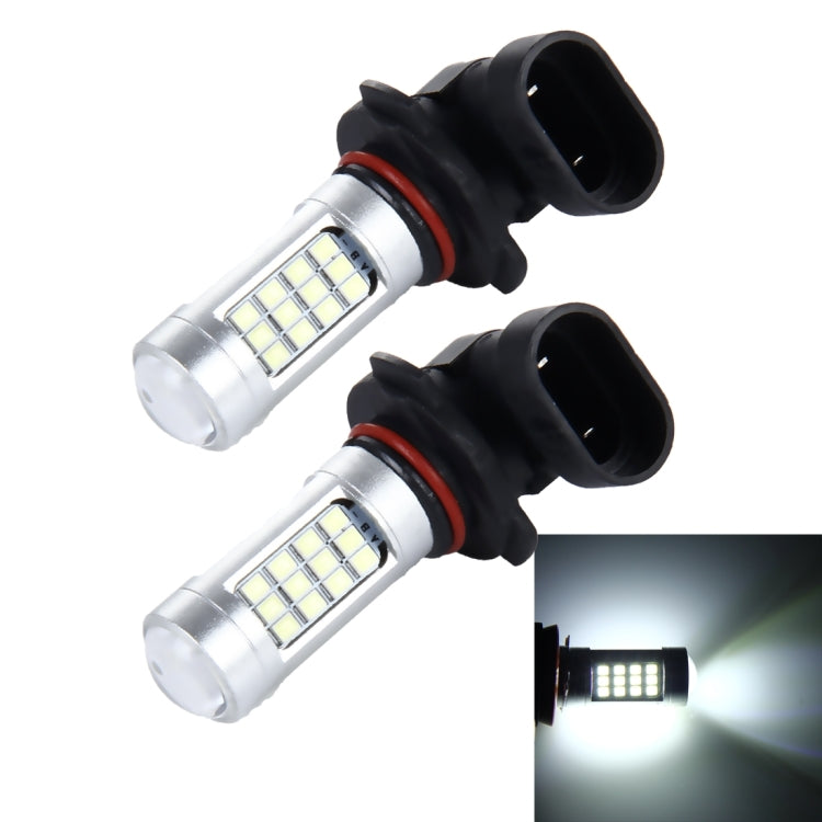 2 PCS 9005 10W 900LM 8000K 42 SMD-2835 LEDs Car Fog Lights, DC 12V(White Light)