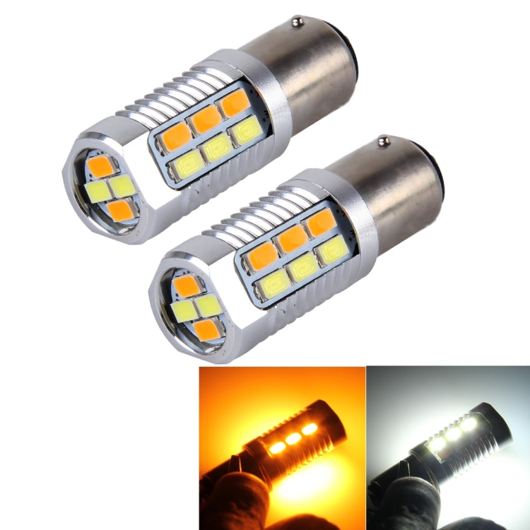 2 PCS 1157/BAY15D 6W 22 SMD-5730-LEDs White + Yellow Light Brake Light Turn Light, DC 12V