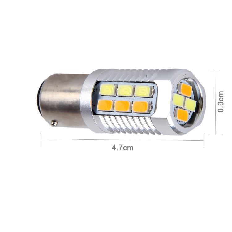 2 PCS 1157/BAY15D 6W 22 SMD-5730-LEDs White + Yellow Light Brake Light Turn Light, DC 12V-Reluova